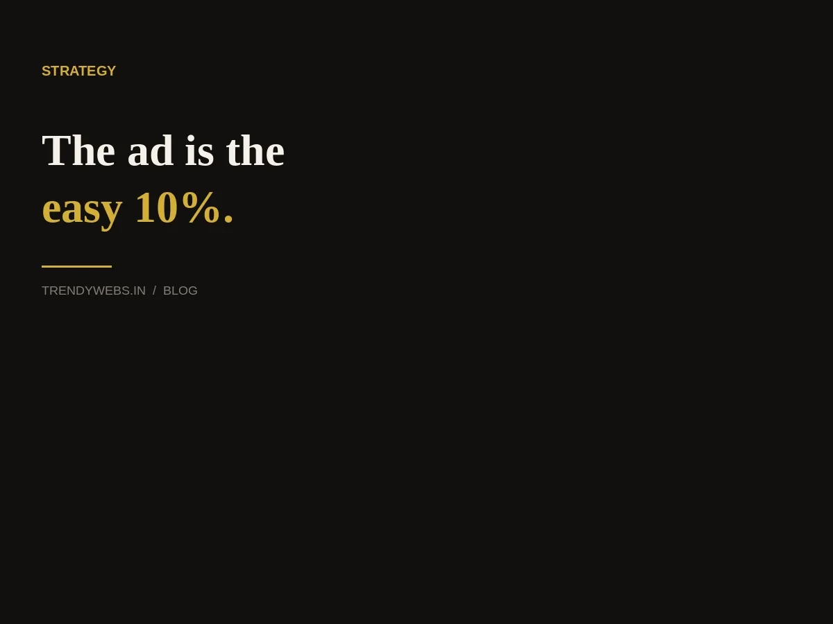 Performance marketing is systems, not just ads